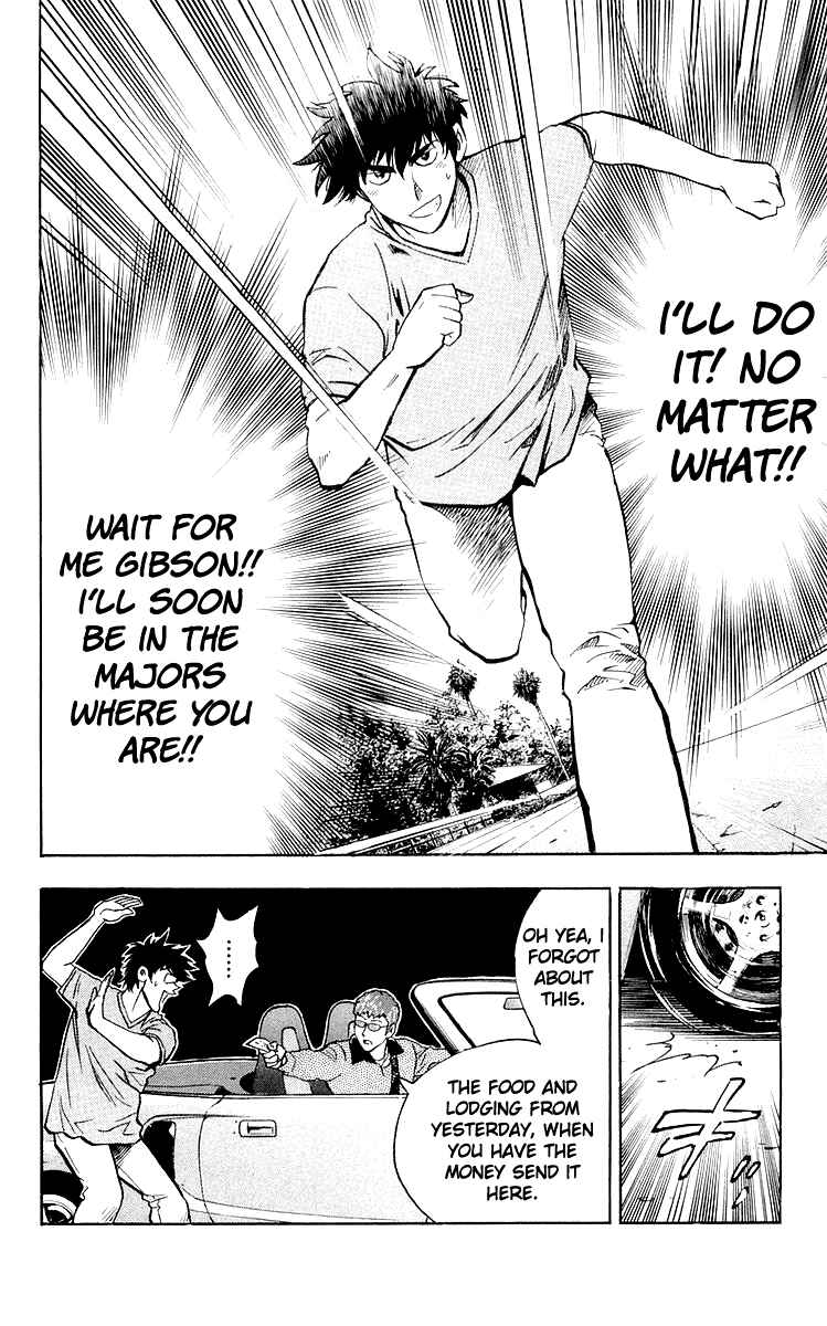 Page 18 Chapter 446 Major