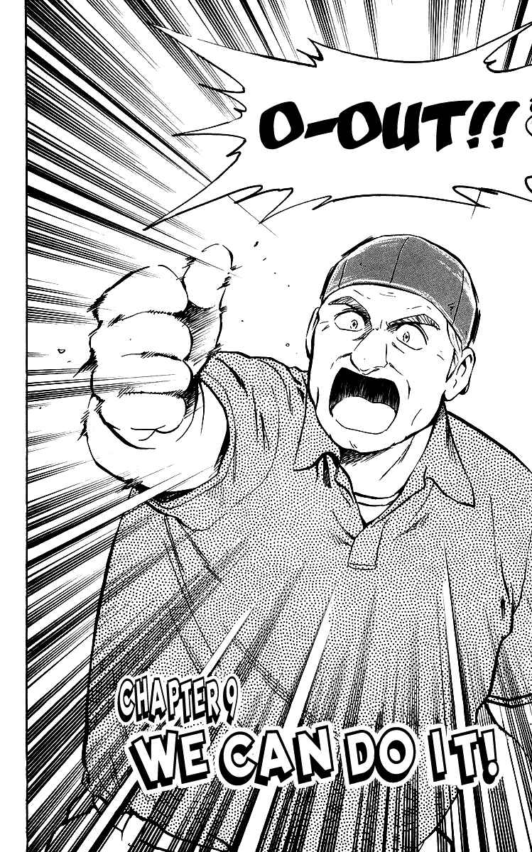 Page 2 Chapter 446 Major