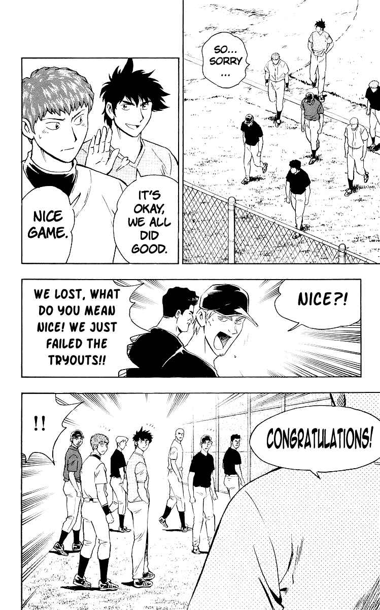 Page 4 Chapter 446 Major