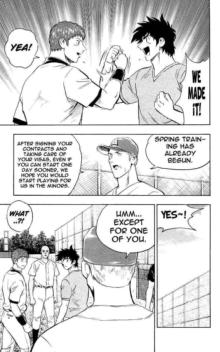 Page 9 Chapter 446 Major