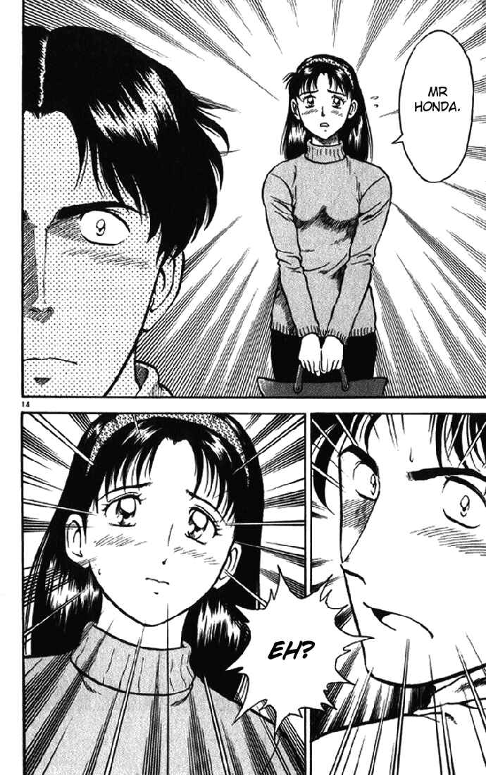 Page 14 Chapter 13 Major