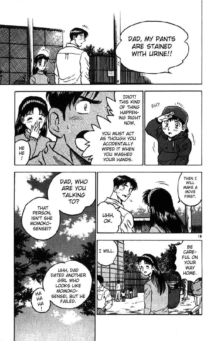 Page 19 Chapter 13 Major