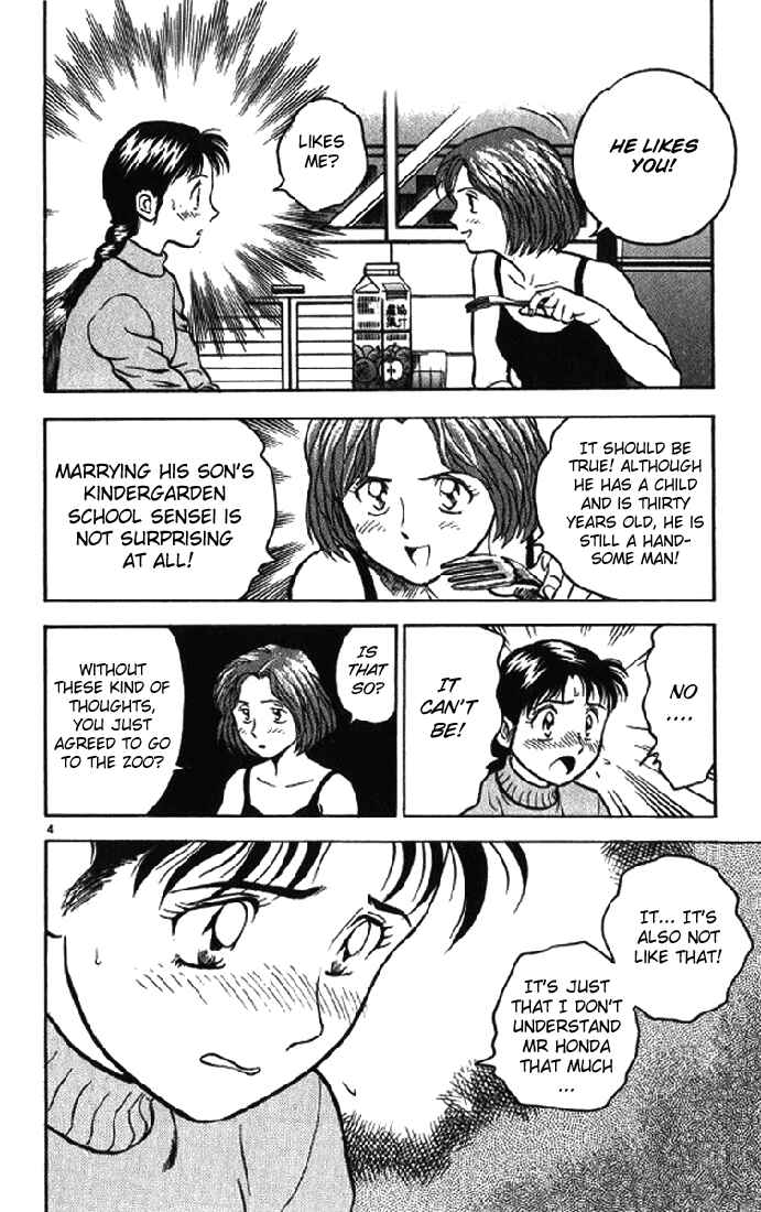 Page 4 Chapter 13 Major