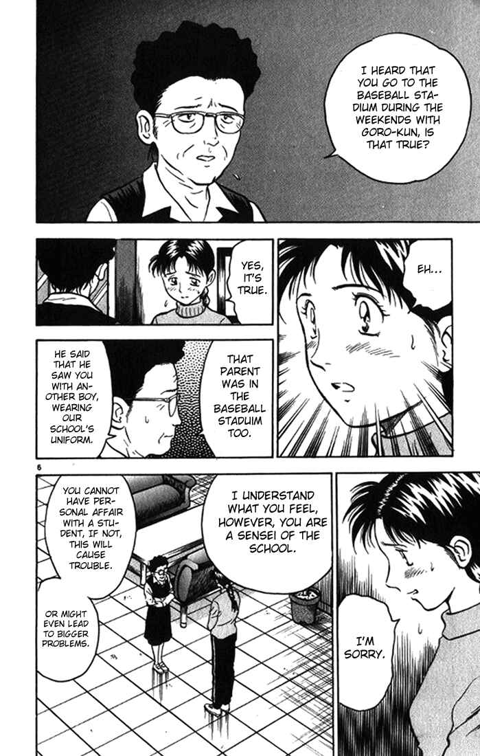 Page 6 Chapter 13 Major