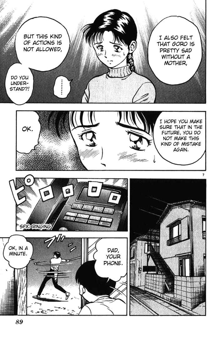 Page 7 Chapter 13 Major