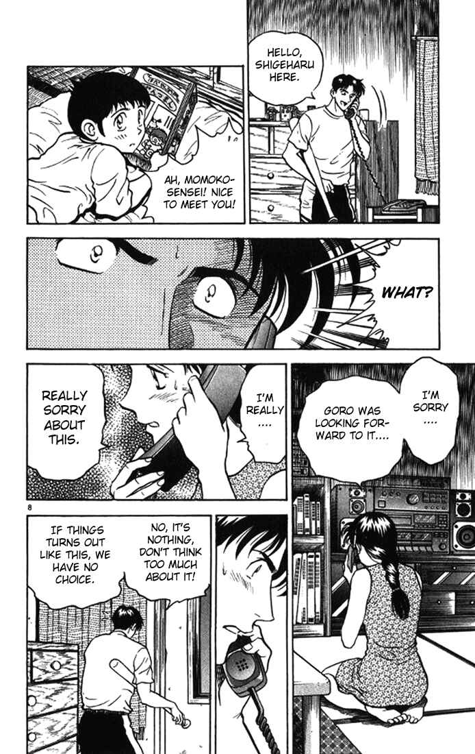 Page 8 Chapter 13 Major