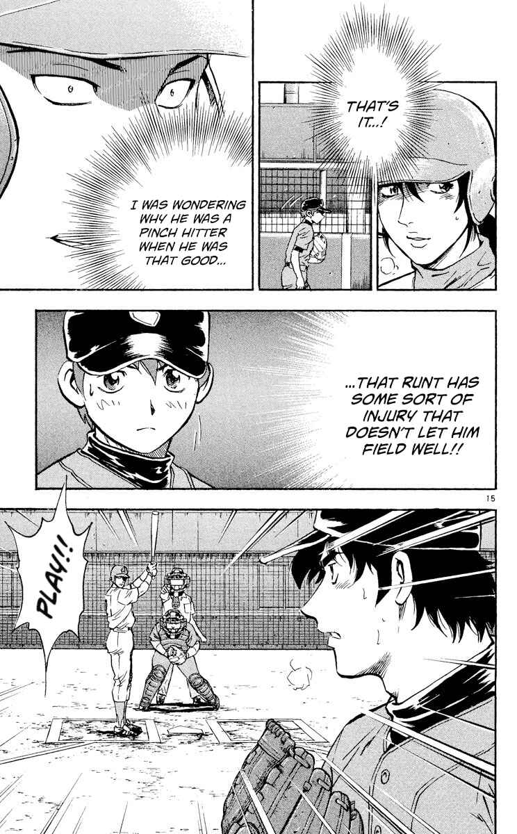 Page 15 Chapter 376 Major