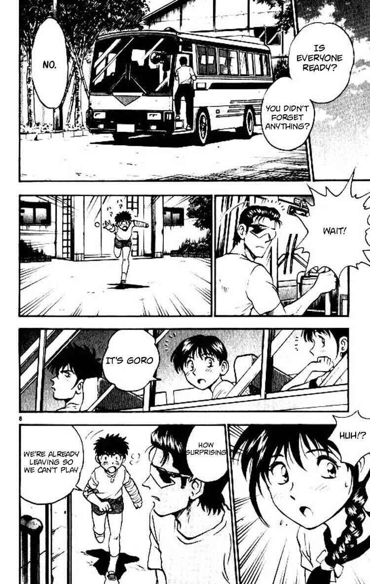 Page 12 Chapter 70 Major