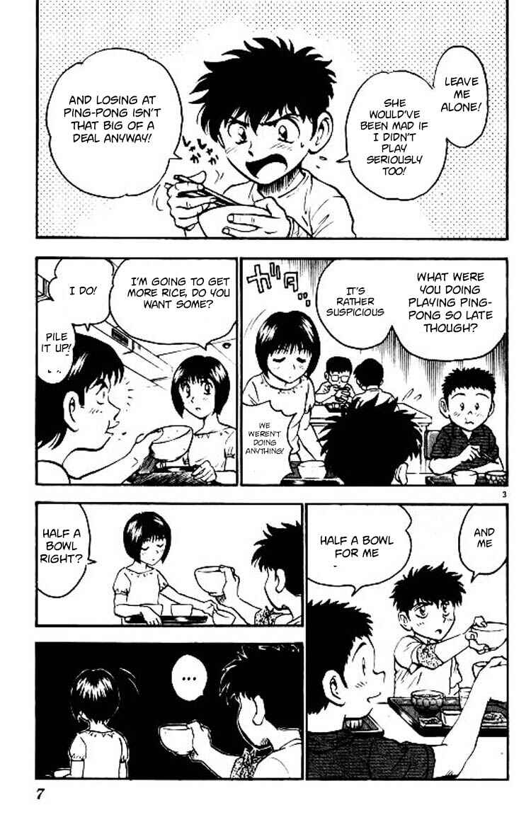 Page 7 Chapter 70 Major