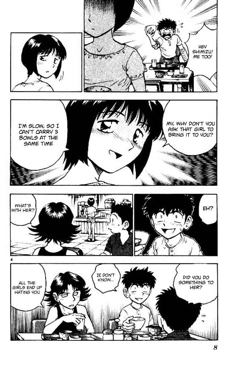 Page 8 Chapter 70 Major