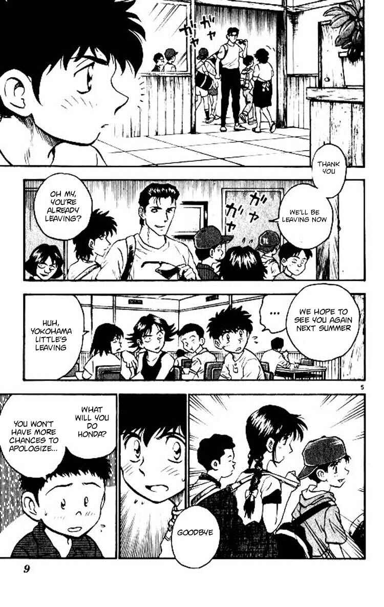 Page 9 Chapter 70 Major