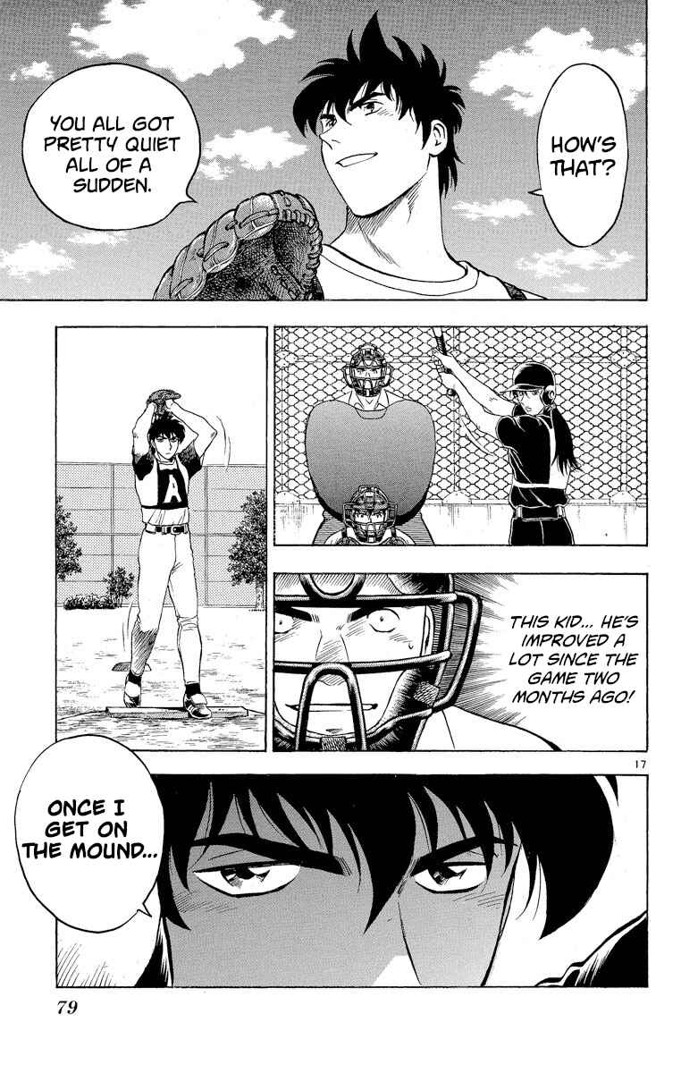Page 16 Chapter 201 Major