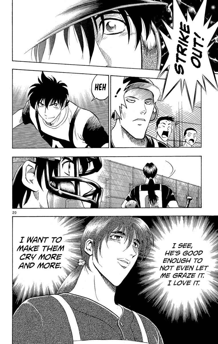 Page 19 Chapter 201 Major