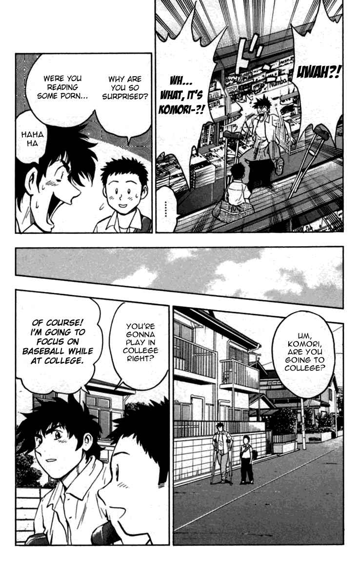 Page 6 Chapter 431 Major
