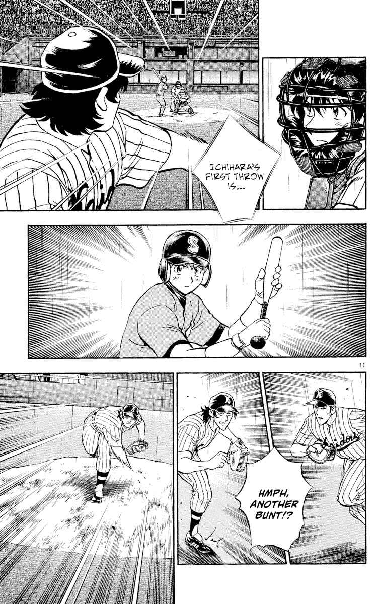 Page 11 Chapter 389 Major