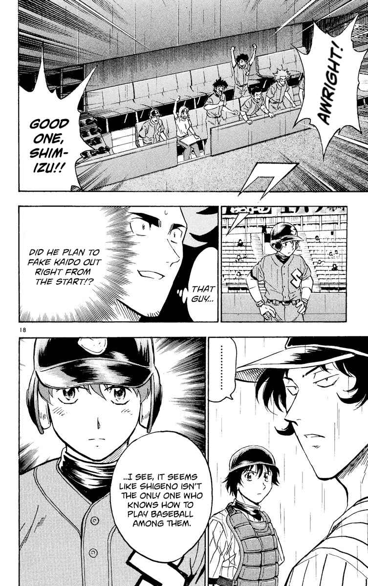 Page 18 Chapter 389 Major