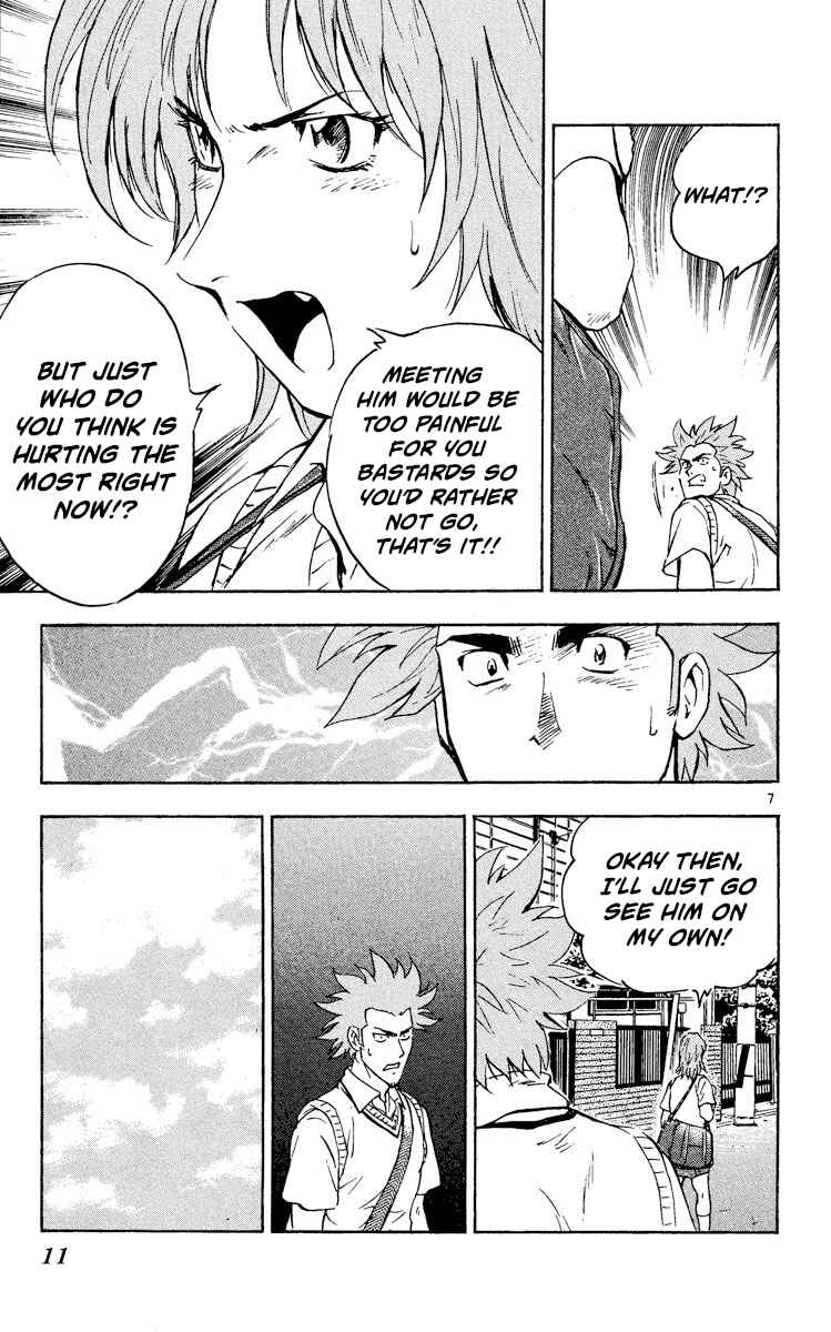 Page 10 Chapter 328 Major