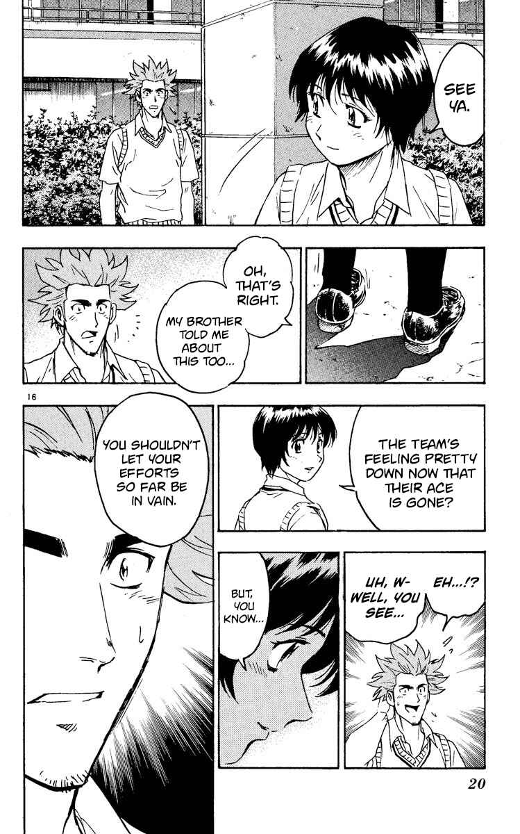 Page 19 Chapter 328 Major