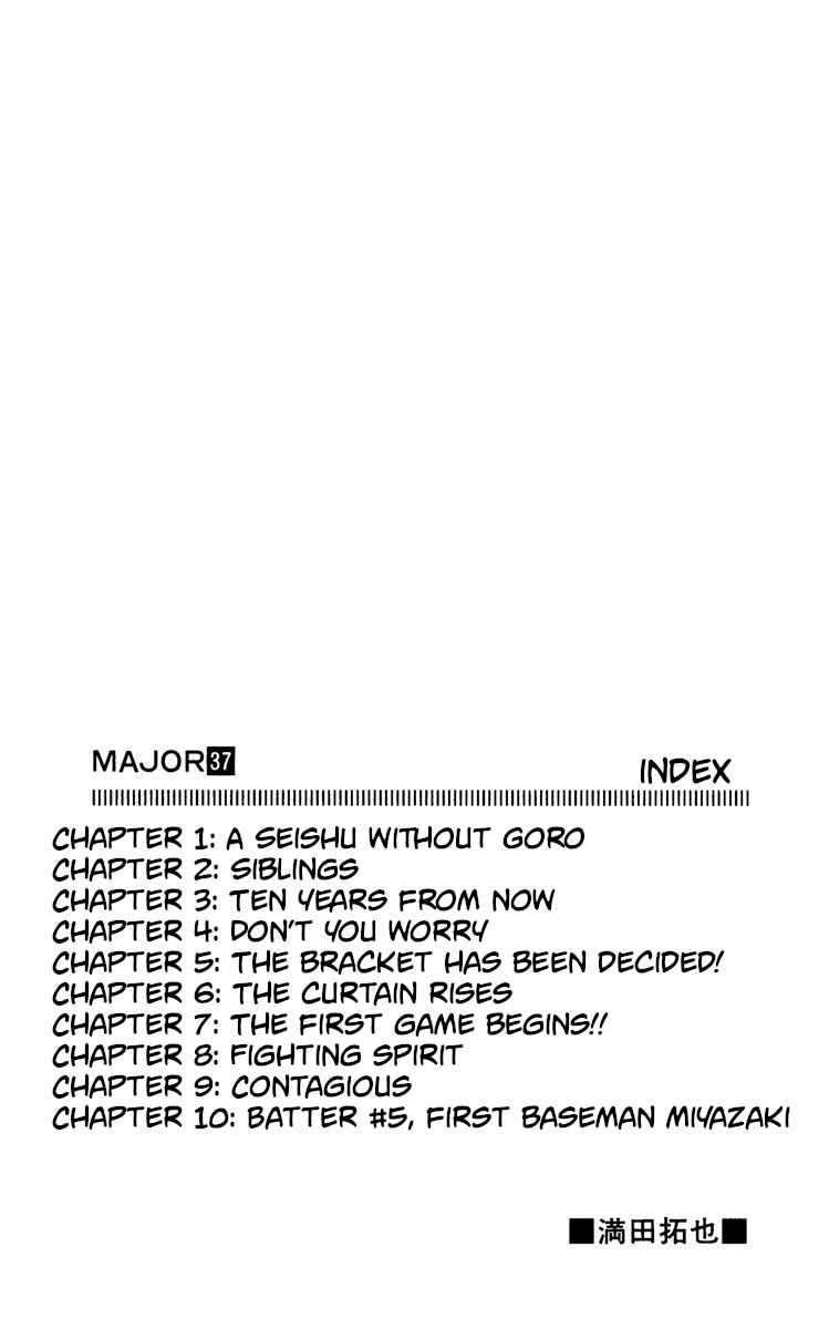 Page 3 Chapter 328 Major