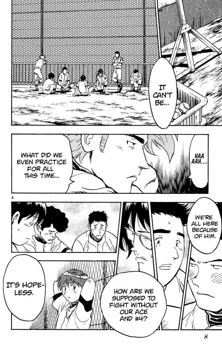 Page 7 Chapter 328 Major