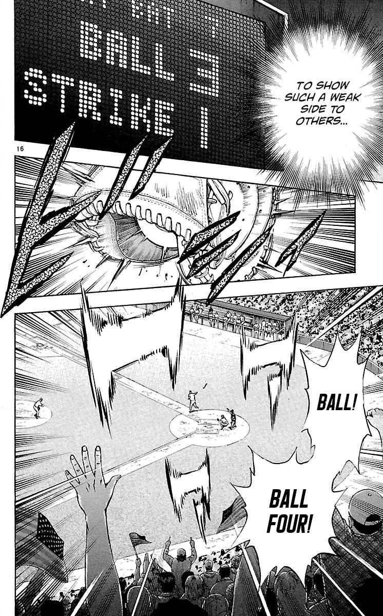 Page 16 Chapter 585 Major