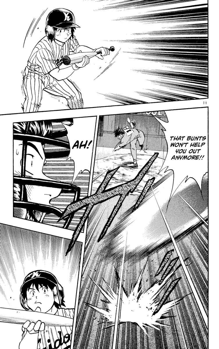 Page 11 Chapter 391 Major