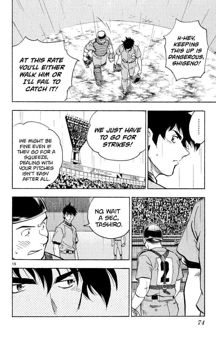 Page 16 Chapter 391 Major