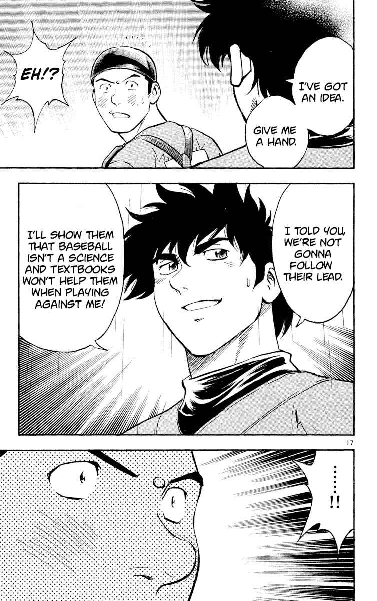 Page 17 Chapter 391 Major