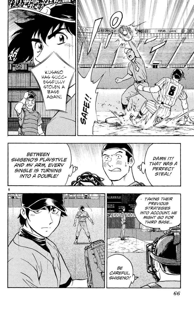 Page 8 Chapter 391 Major