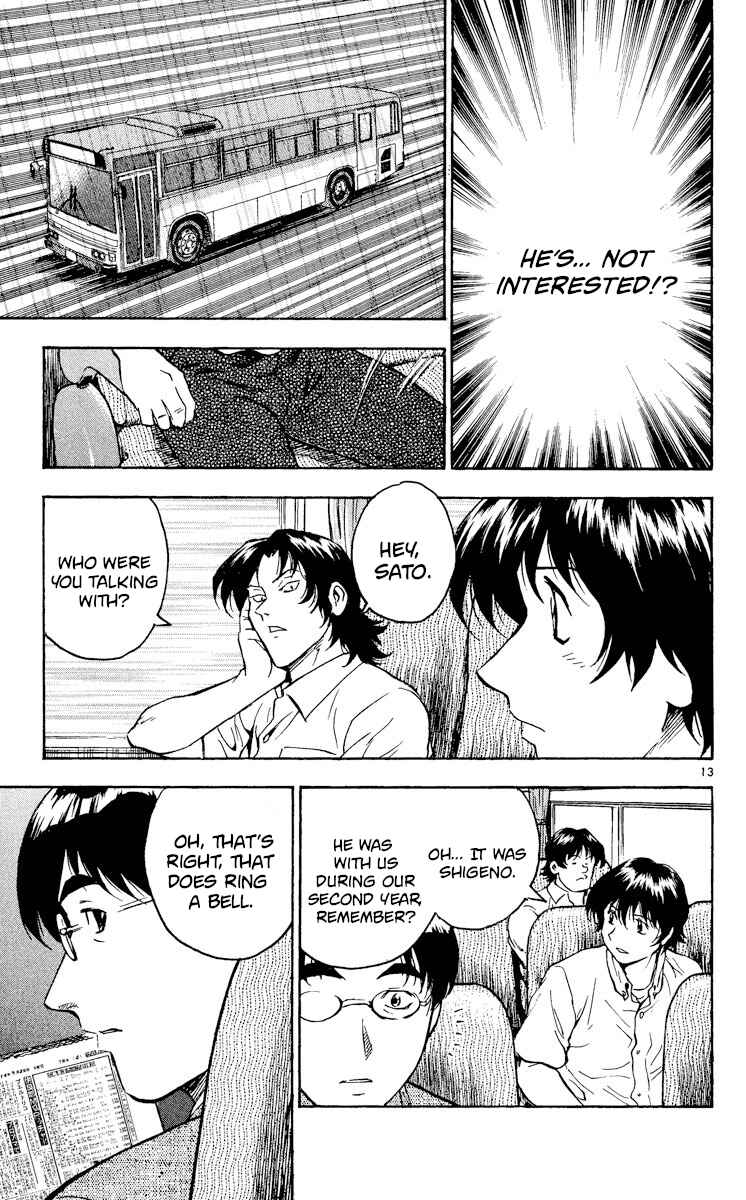 Page 13 Chapter 361 Major