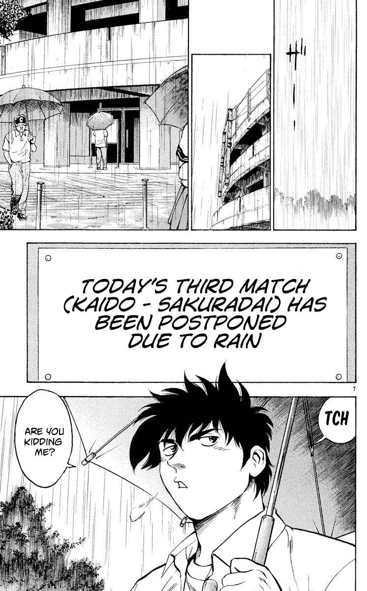 Page 7 Chapter 361 Major