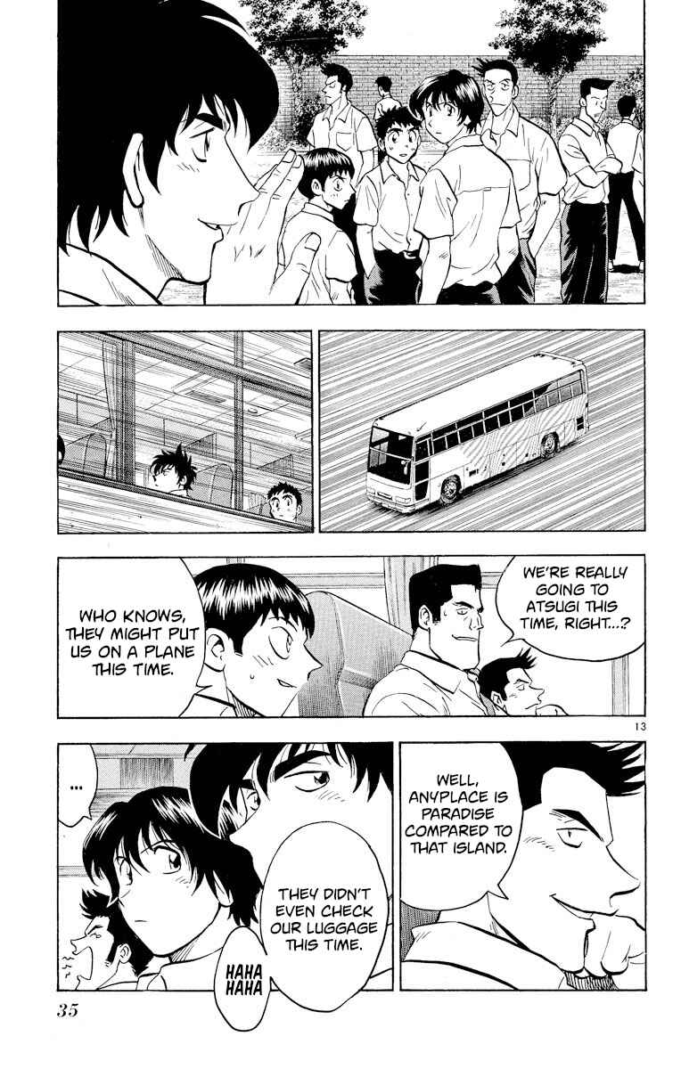 Page 13 Chapter 236 Major