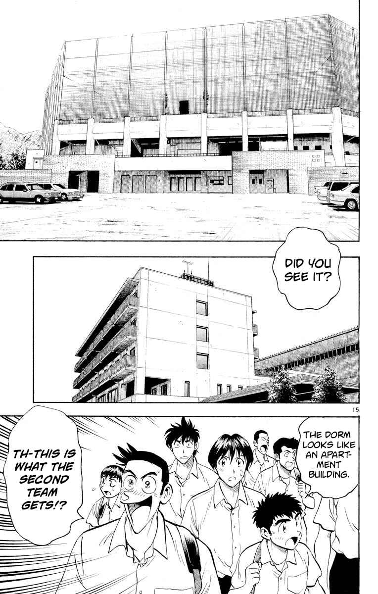 Page 15 Chapter 236 Major
