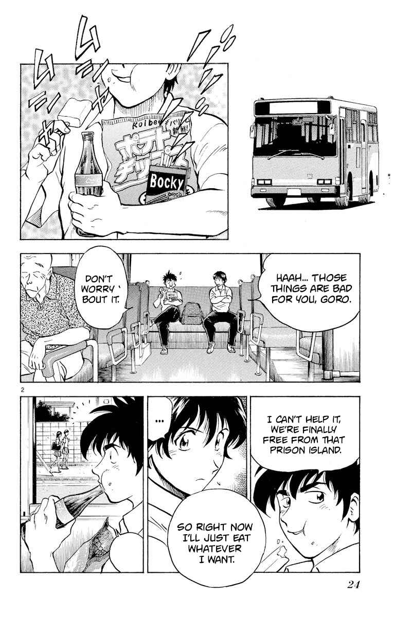 Page 2 Chapter 236 Major