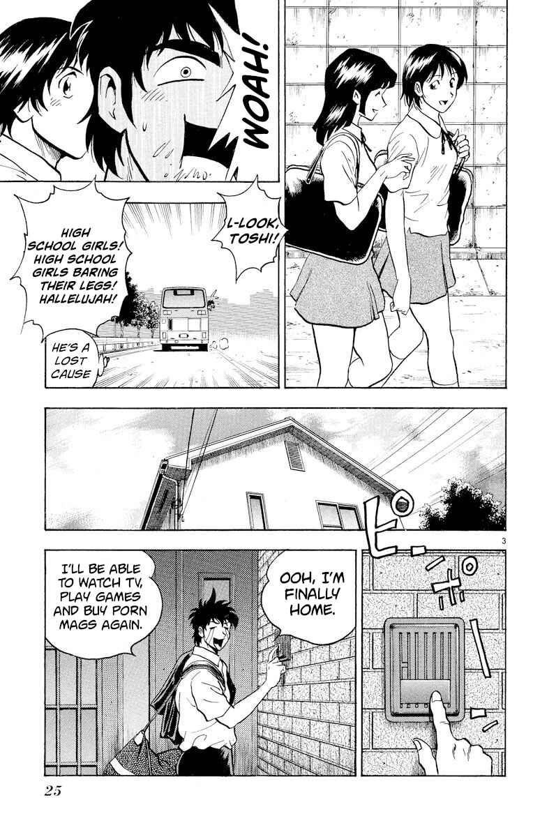 Page 3 Chapter 236 Major