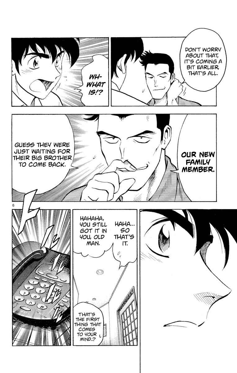 Page 6 Chapter 236 Major