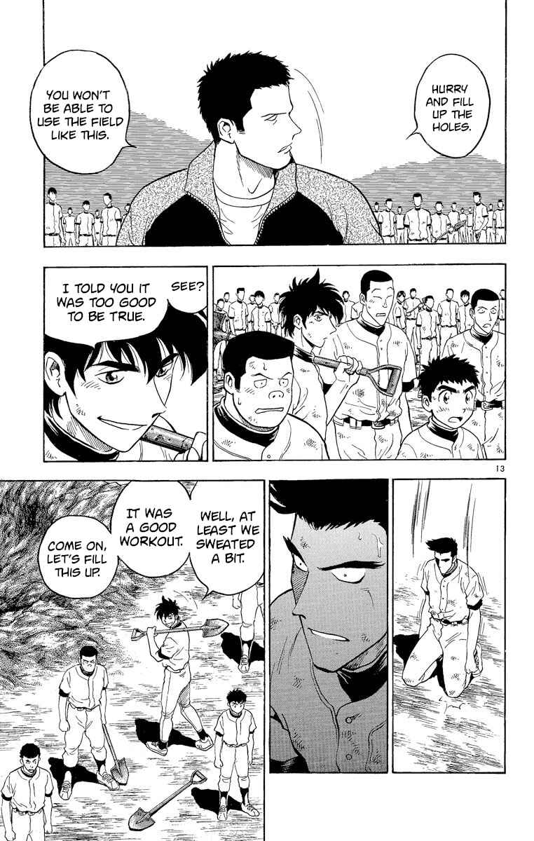 Page 13 Chapter 213 Major