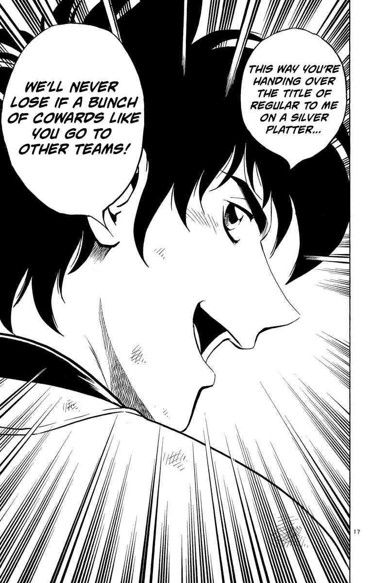 Page 17 Chapter 213 Major