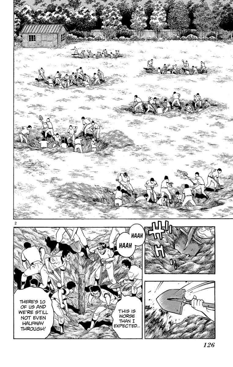 Page 2 Chapter 213 Major