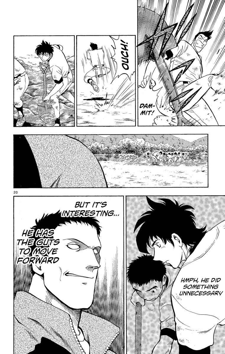 Page 20 Chapter 213 Major