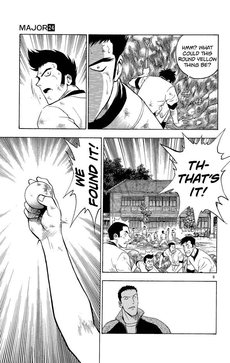 Page 9 Chapter 213 Major