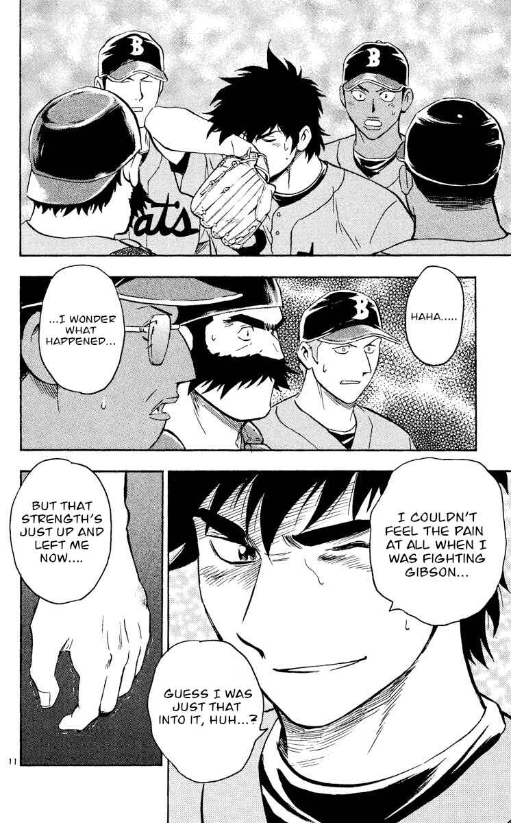 Page 11 Chapter 486 Major