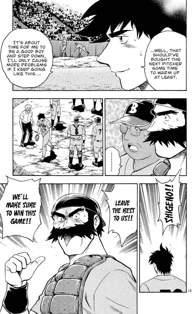 Page 12 Chapter 486 Major