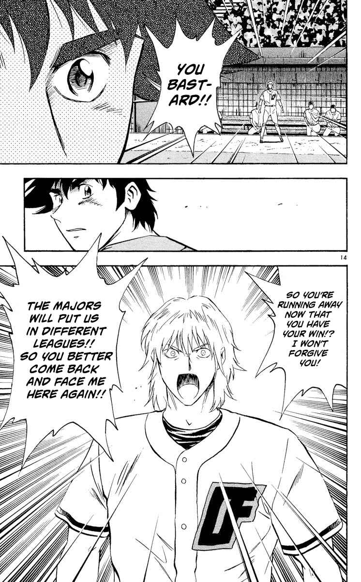 Page 14 Chapter 486 Major