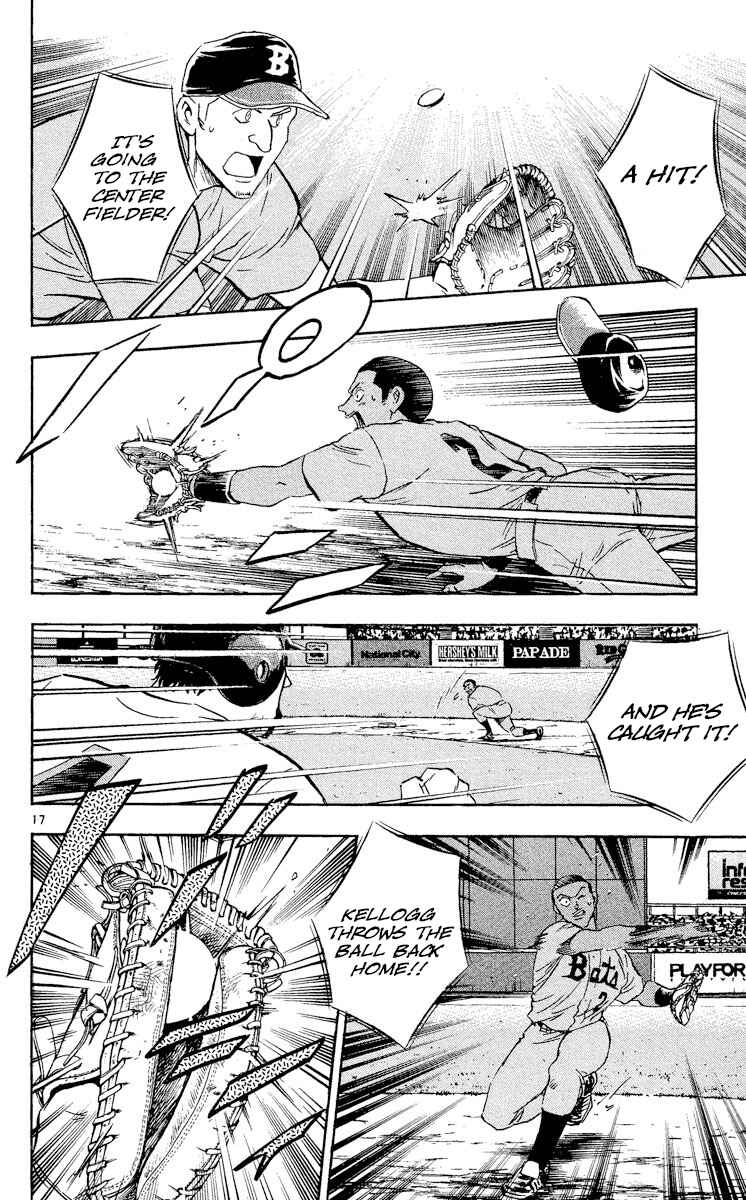 Page 17 Chapter 486 Major