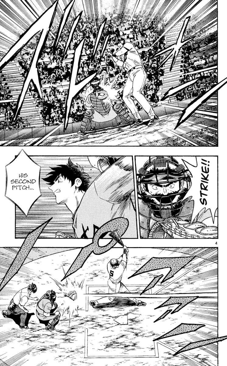 Page 4 Chapter 486 Major