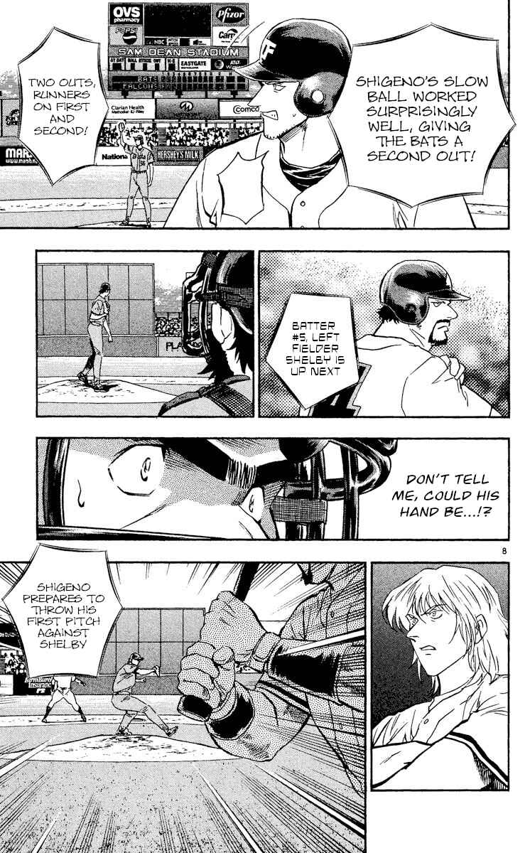 Page 8 Chapter 486 Major
