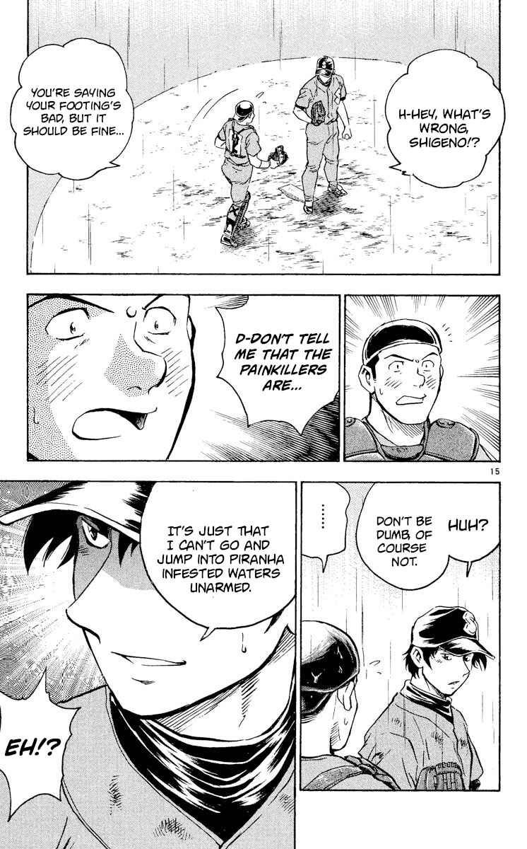 Page 15 Chapter 401 Major