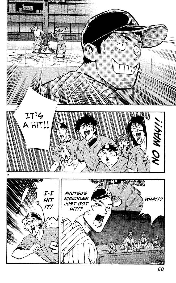 Page 2 Chapter 401 Major