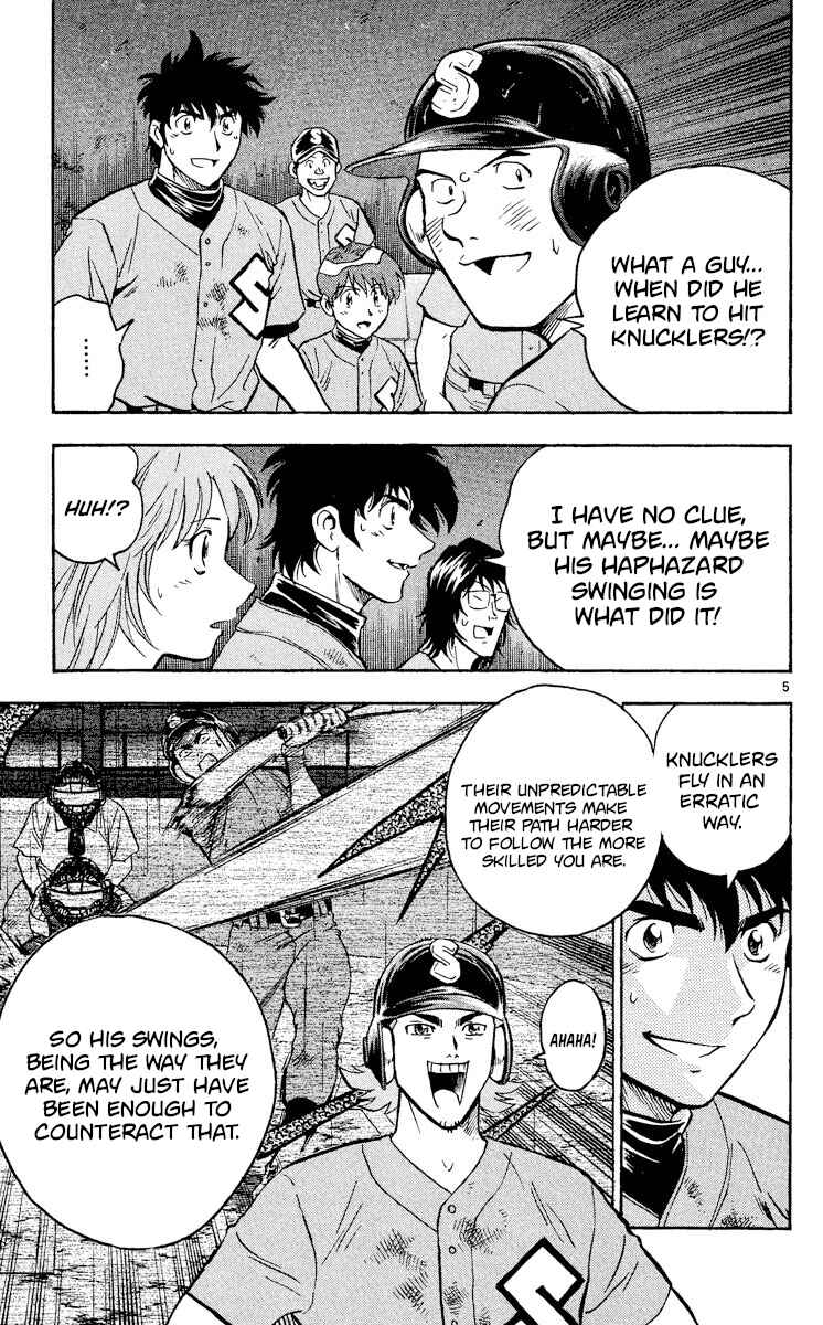 Page 5 Chapter 401 Major